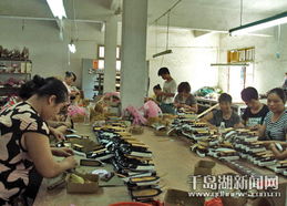 千島湖新聞網(wǎng)舉辦專業(yè)培訓(xùn)活動，提升團(tuán)隊業(yè)務(wù)能力