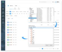 軟件源于時尚，IT中的絲絨藍在京發布軟件開發新篇章